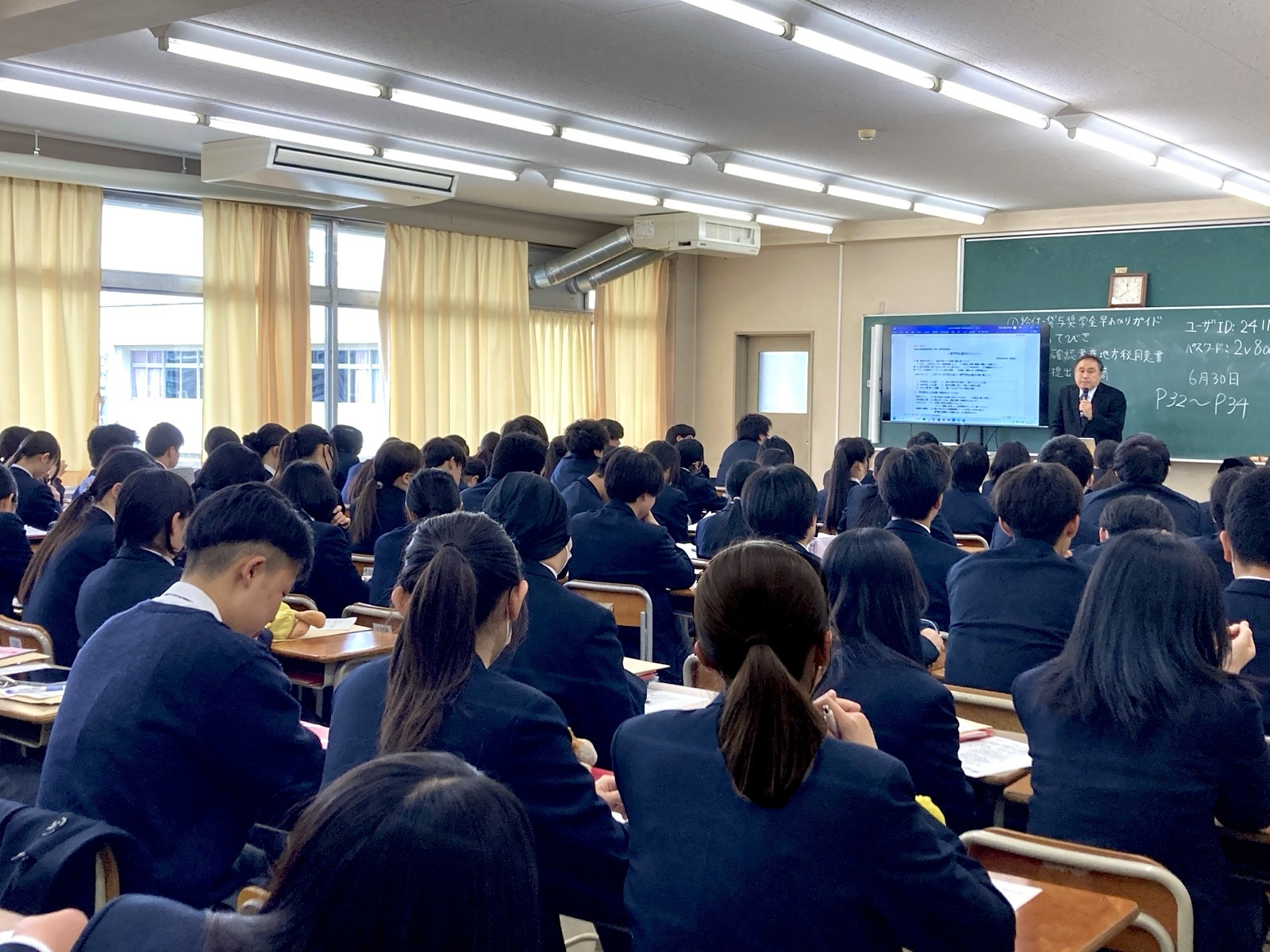 R8分野別説明会② 進学
